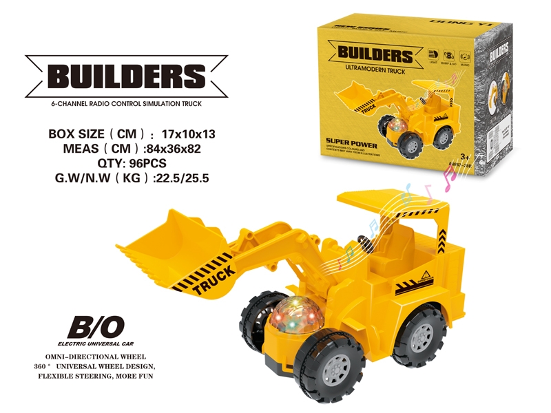 B/O BUMP AND GO CONSTRUCTION CAR W/LIGHT & MUSIC - HP1147823