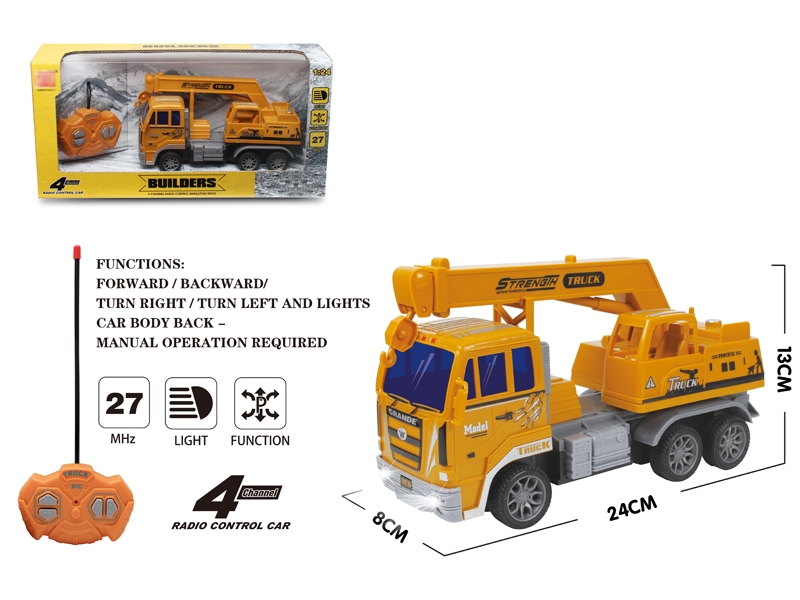 1:24 4 FUNCTION R/C CONSTRUCTION CAR W/STUNT,NOT INCLUDED BATTERY - HP1147828