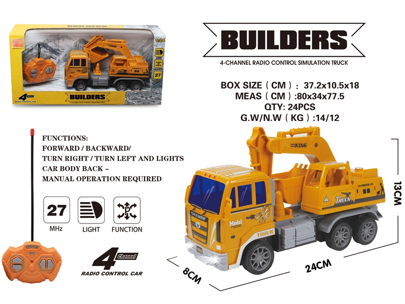 1:24 4 FUNCTION R/C CONSTRUCTION CAR W/STUNT,NOT INCLUDED BATTERY - HP1147829