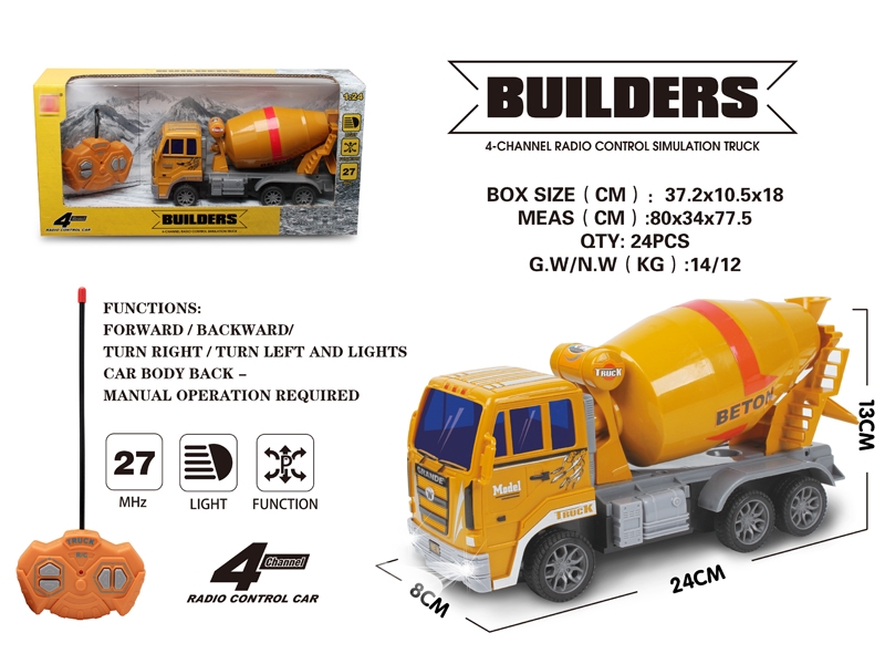 1:24 4 FUNCTION R/C CONSTRUCTION CAR W/STUNT,NOT INCLUDED BATTERY - HP1147830