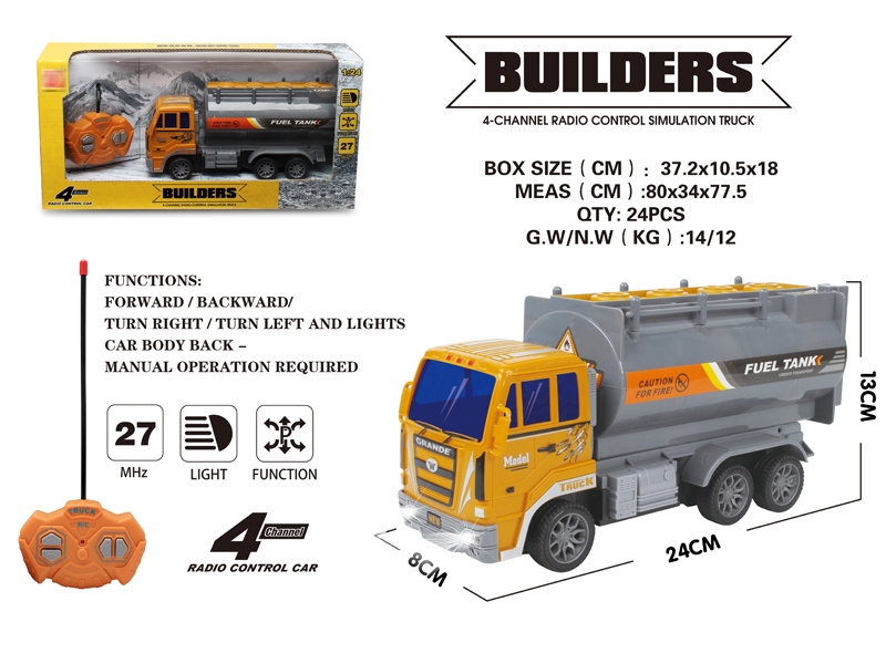 1:24 4 FUNCTION R/C CONSTRUCTION CAR W/STUNT,NOT INCLUDED BATTERY - HP1147832