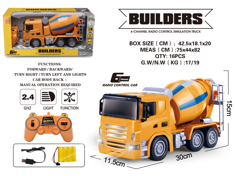 1:14 6 FUNCTION R/C CONSTRUCTION CAR W/LIGHT & MUSIC & USB,INCLUDED BATTERY - HP1147834