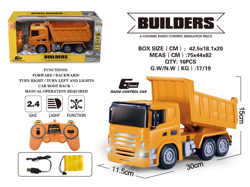 1:14 6 FUNCTION R/C CONSTRUCTION CAR W/LIGHT & MUSIC & USB,INCLUDED BATTERY - HP1147835