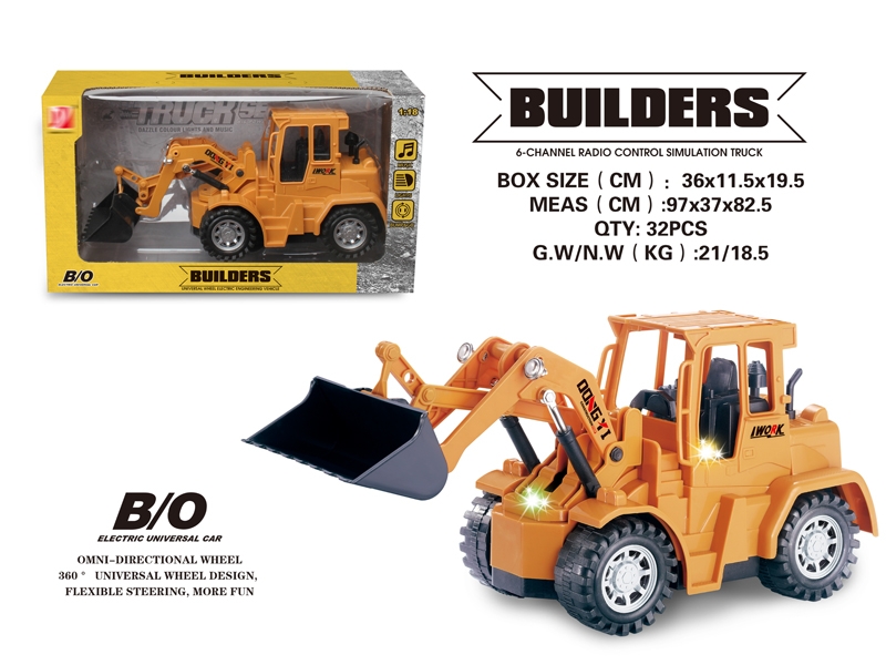 B/O BUMP AND GO CONSTRUCTION CAR W/LIGHT & MUSIC - HP1147841