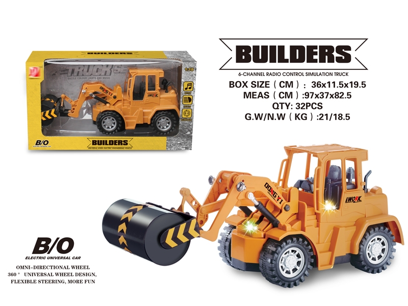B/O BUMP AND GO CONSTRUCTION CAR W/LIGHT & MUSIC - HP1147842