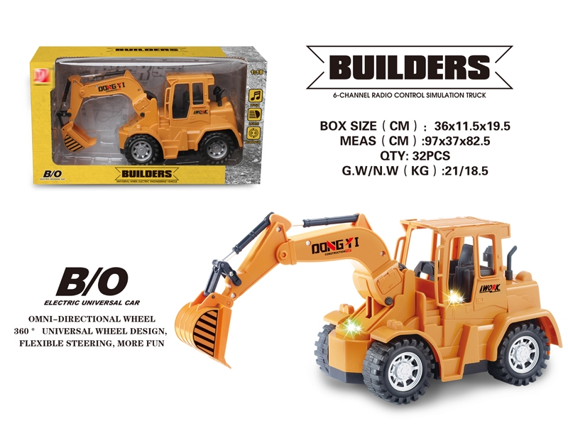 B/O BUMP AND GO CONSTRUCTION CAR W/LIGHT & MUSIC - HP1147843