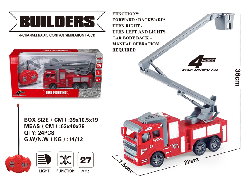 1:24 4 FUNCTION R/C CONSTRUCTION CAR W/STUNT,NOT INCLUDED BATTERY - HP1147844