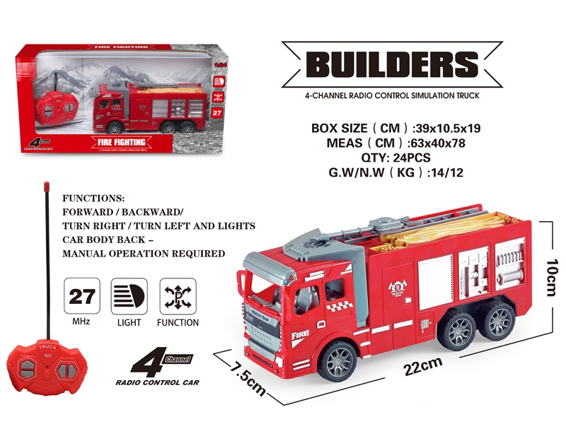1:24 4 FUNCTION R/C CONSTRUCTION CAR W/STUNT,NOT INCLUDED BATTERY - HP1147845
