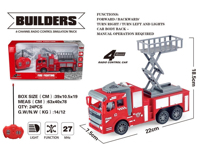 1:24 4 FUNCTION R/C CONSTRUCTION CAR W/STUNT,NOT INCLUDED BATTERY - HP1147846