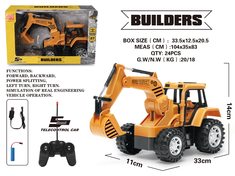 5 FUNCTION R/C CONSTRUCTION CAR W/STUNT & USB,INCLUDED BATTERY - HP1147852