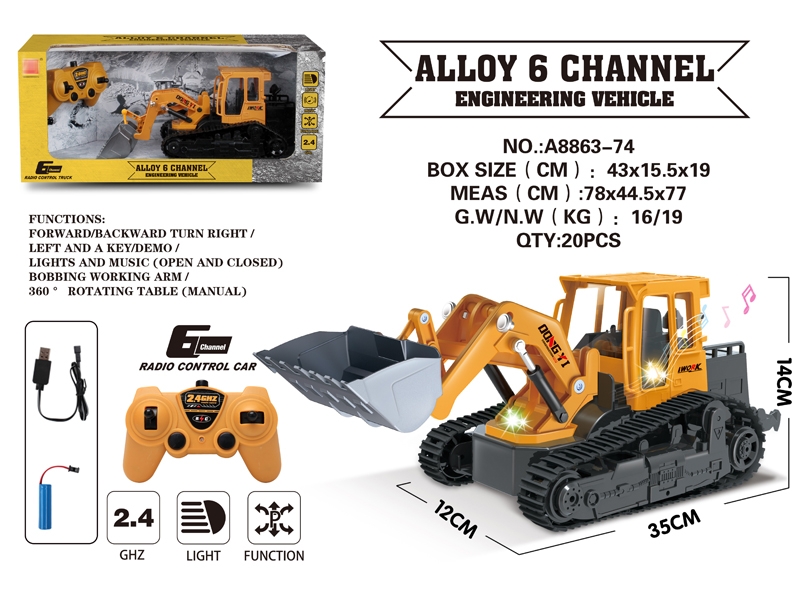 6 FUNCTION R/C DIE CAST CONSTRUCTION CAR W/STUNT & USB,INCLUDED BATTERY - HP1147854