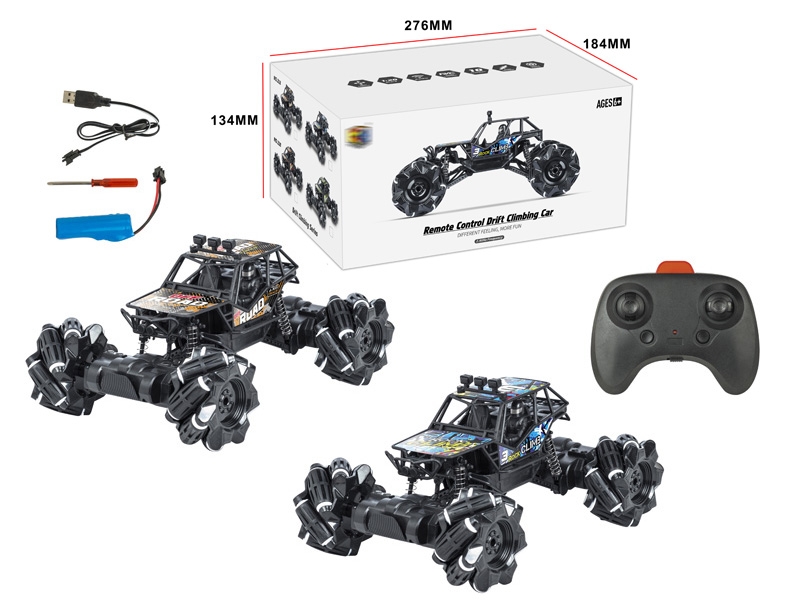 2.4G 10 FUNCTION R/C CLIMBLING CAR W/STUNT,INCLUDED BATTERY,ORANGE/BLUE - HP1147861