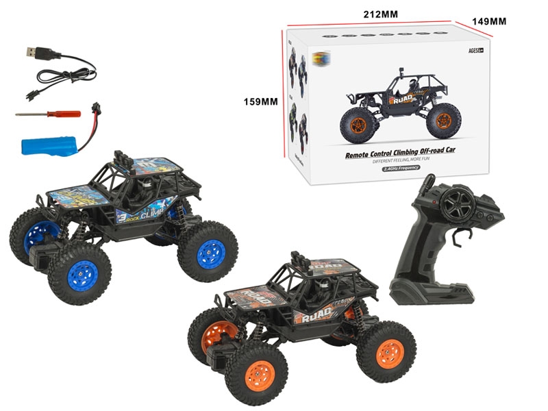 2.4G 5 FUNCTION R/C CLIMBLING CAR,INCLUDED BATTERY,ORANGE/BLUE - HP1147865