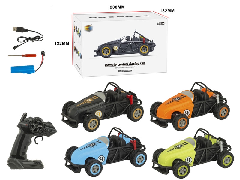 2.4G 5 FUNCTION R/C RACEING CAR,INCLUDED BATTERY,GREEN/BLACK/ORANGE/BLUE SELECT 2 COLOR - HP1147871