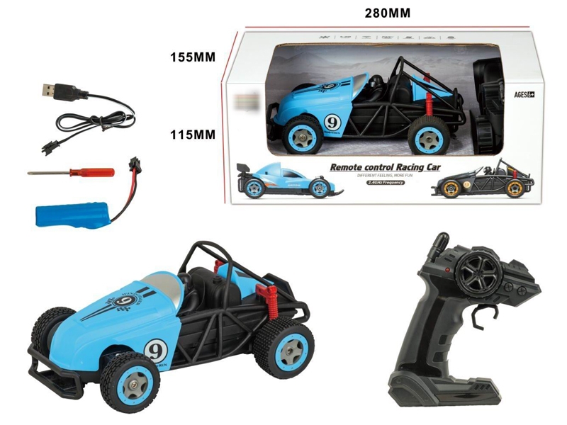 2.4G 5 FUNCTION R/C RACEING CAR,INCLUDED BATTERY,GREEN/BLACK/ORANGE/BLUE SELECT 2 COLOR - HP1147872