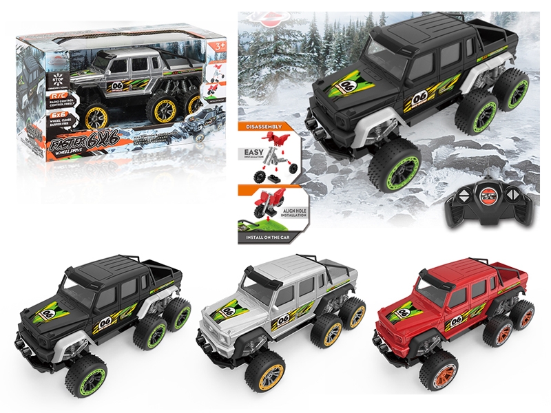 4 FUNCTION R/C CAR,NOT INCLUDED BATTERY,BLACK/SILVER/RED - HP1147874