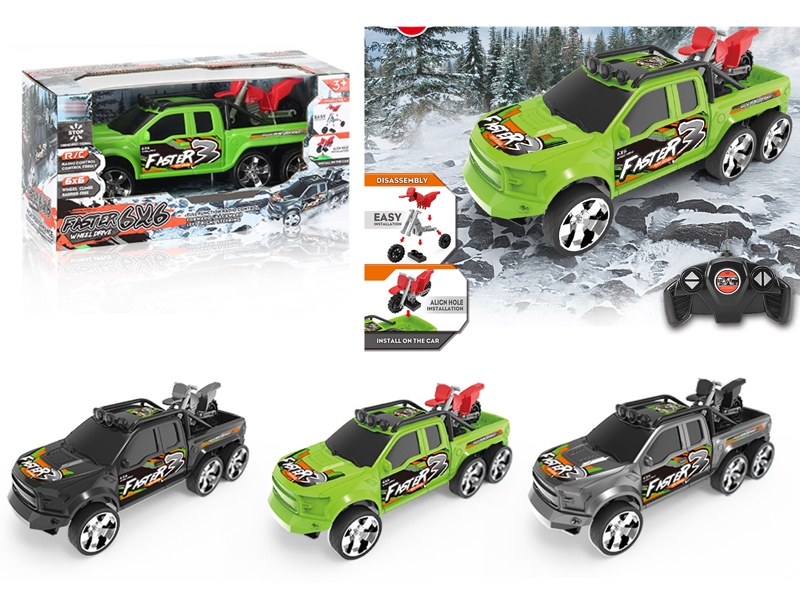 4 FUNCTION R/C CAR,NOT INCLUDED BATTERY,BLACK/GREEN/GRAY - HP1147876