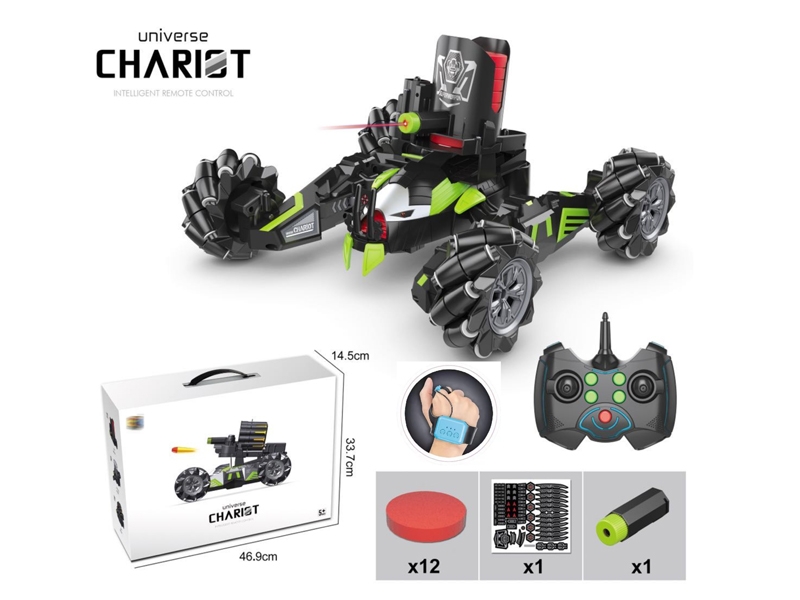 2.4G R/C FIGHT CHARIOT W/INFRARED RAY,NOT INCLUDED BATTERY - HP1147884