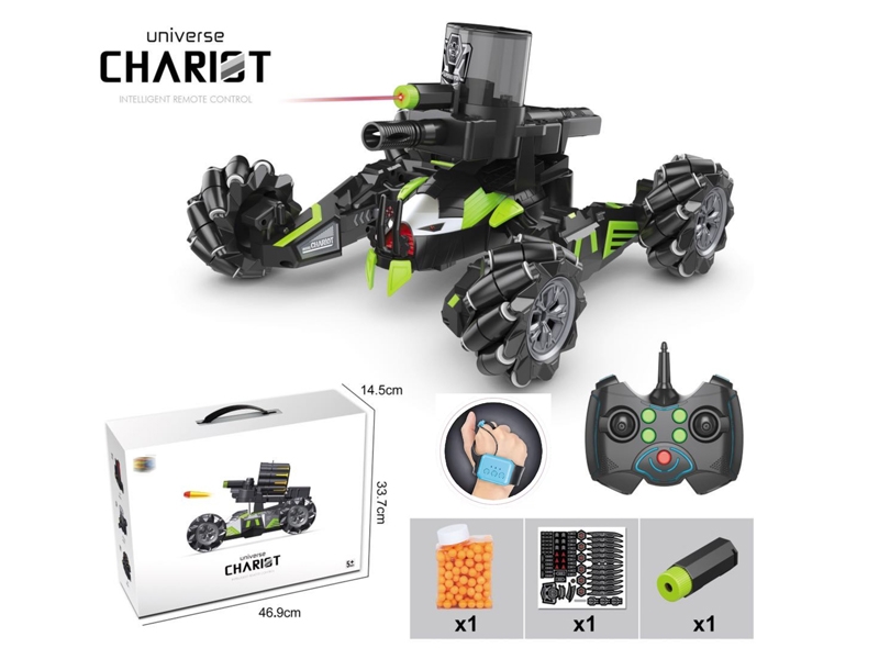 2.4G R/C FIGHT CHARIOT W/INFRARED RAY,NOT INCLUDED BATTERY - HP1147885