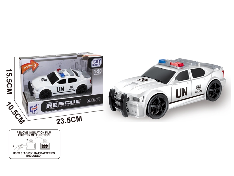 1:20 FRICTION POLICE CAR - HP1147894