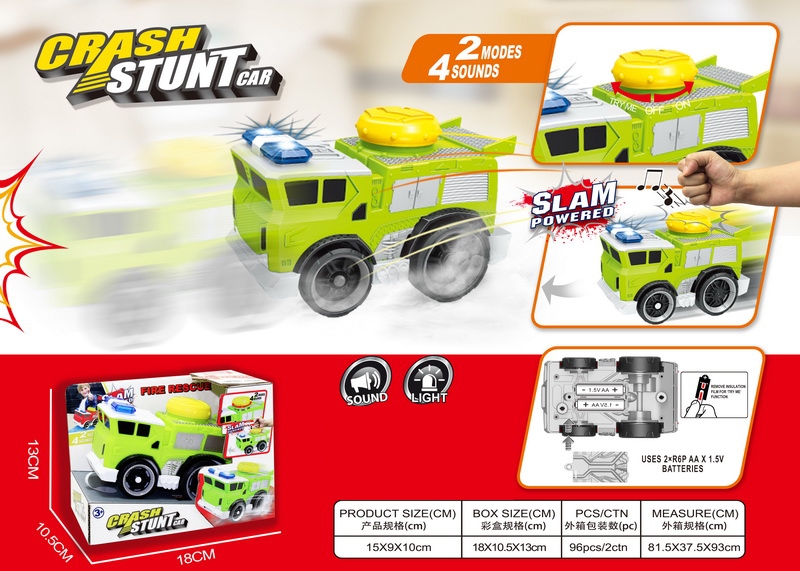 B/O RACING FIRE ENGINE W/SOUND & LIGHT - HP1147901