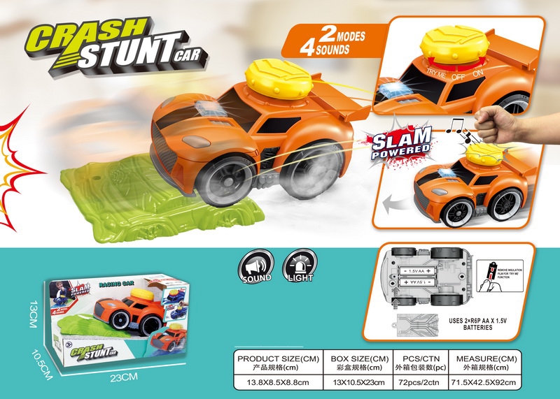 B/O RACING CAR W/SOUND & LIGHT - HP1147911