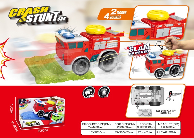 B/O RACING FIRE ENGINE W/SOUND & LIGHT - HP1147913
