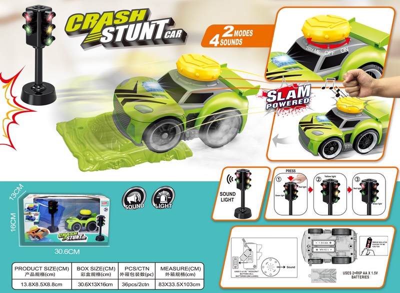 B/O RACING CAR W/TRAFFIC SIGNALS & SOUND & LIGHT - HP1147921