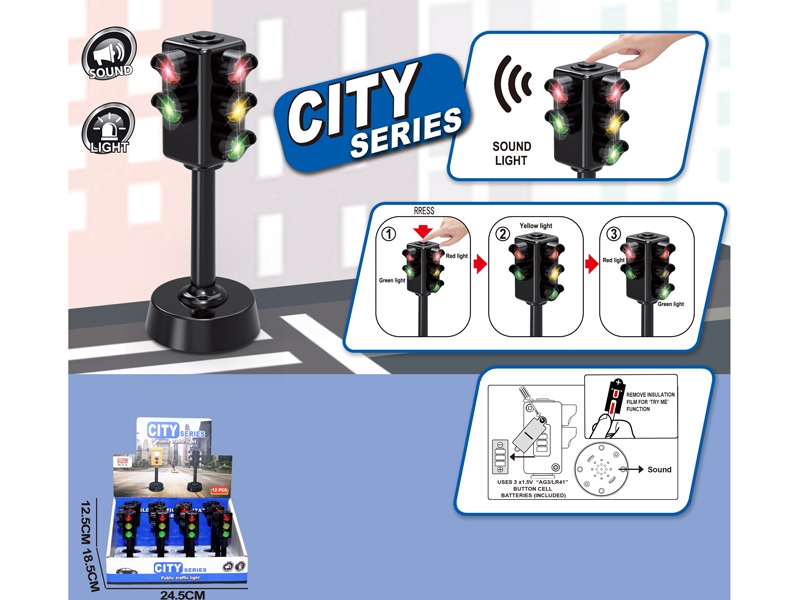 TRAFFIC SIGNALS W/SOUND & LIGHT 12PCS/DISPLAY BOX - HP1147944