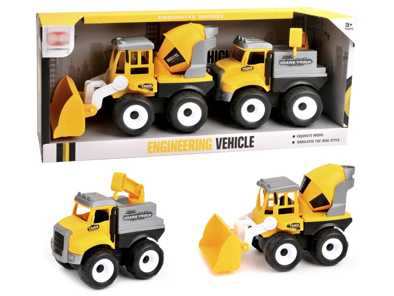 FRICTION CONSTRUCTION CAR 3ASST - HP1147979