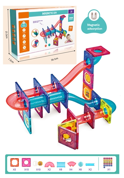 7.5CM MAGNETIC BUILDING BLOCKS 52PCS - HP1148170