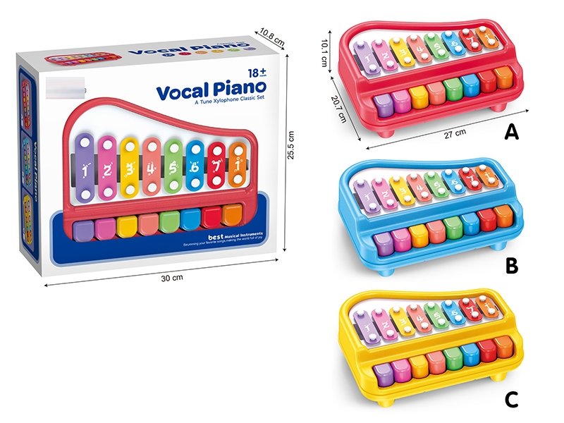MUSICAL XYLOPHONE - HP1148177