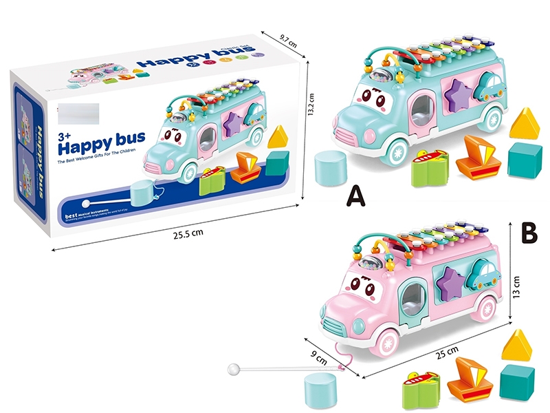 MUSICAL XYLOPHONE - HP1148178