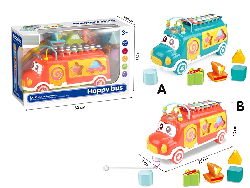 MUSICAL XYLOPHONE - HP1148182