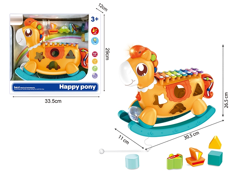 MUSICAL XYLOPHONE - HP1148184