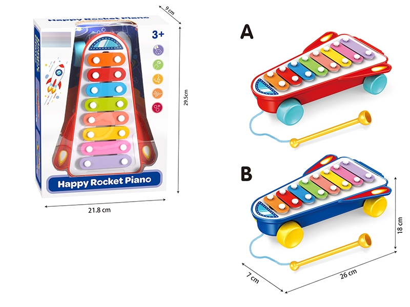 MUSICAL XYLOPHONE - HP1148185