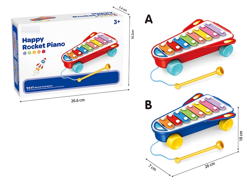 MUSICAL XYLOPHONE - HP1148186