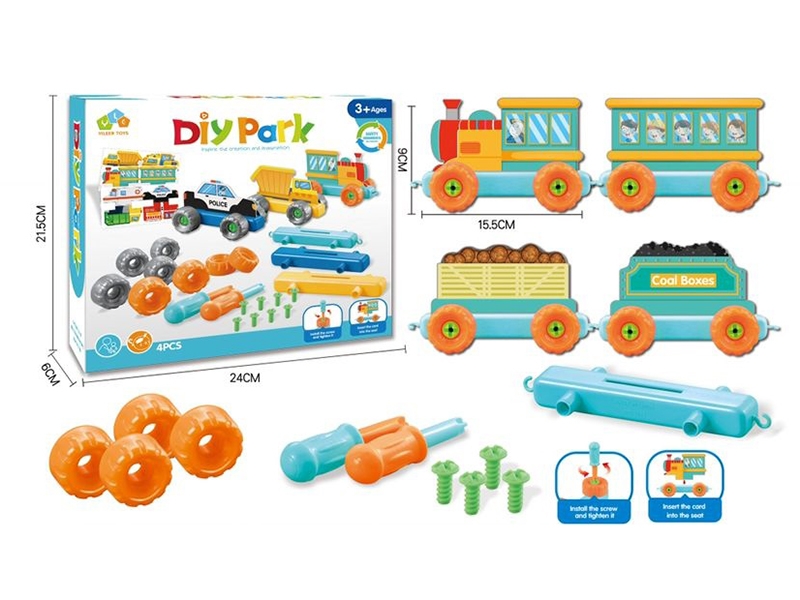 PUZZLE TO DISMANTLE THE TRAIN 4PCS - HP1148220