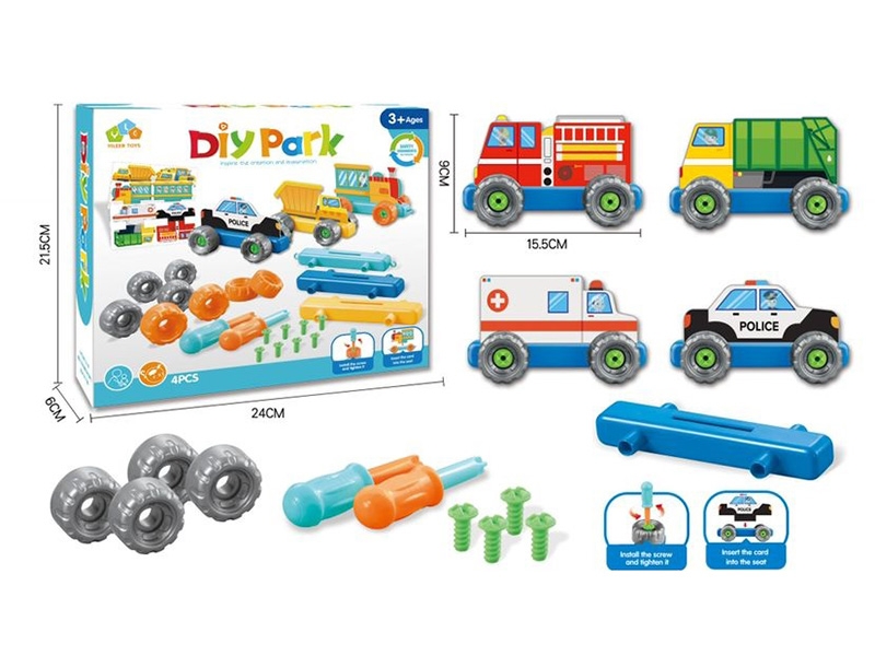 PUZZLE TO DISMANTLE THE CAR 4PCS - HP1148222