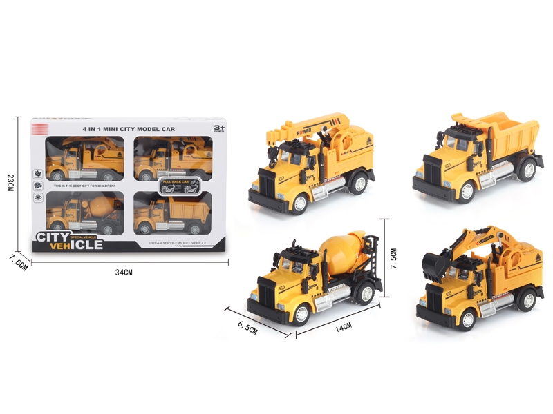 1:64 PULL BACK CONSTRUCTION CAR - HP1148314