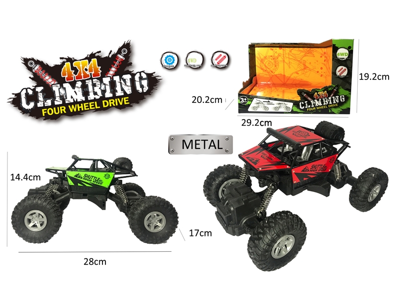 FRICTION CLIMBLING DIE CAST CAR,RED/GREEN,2ASST - HP1148325