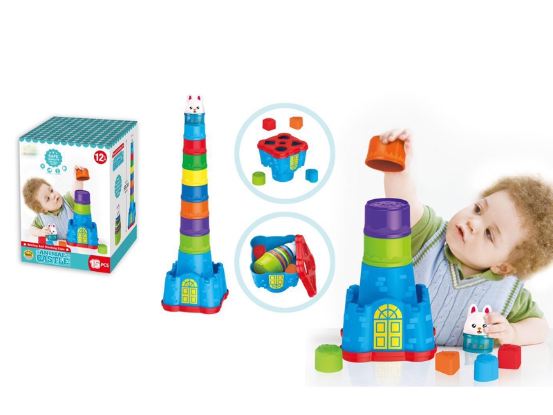 STACKED CUP - HP1148345