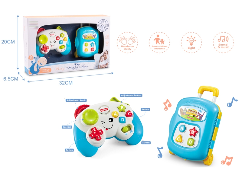 BABY TOYS W/LIGHT & SOUND - HP1148378