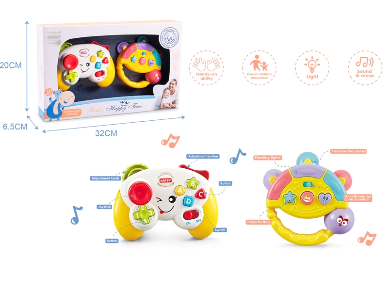 BABY TOYS W/LIGHT & SOUND - HP1148379