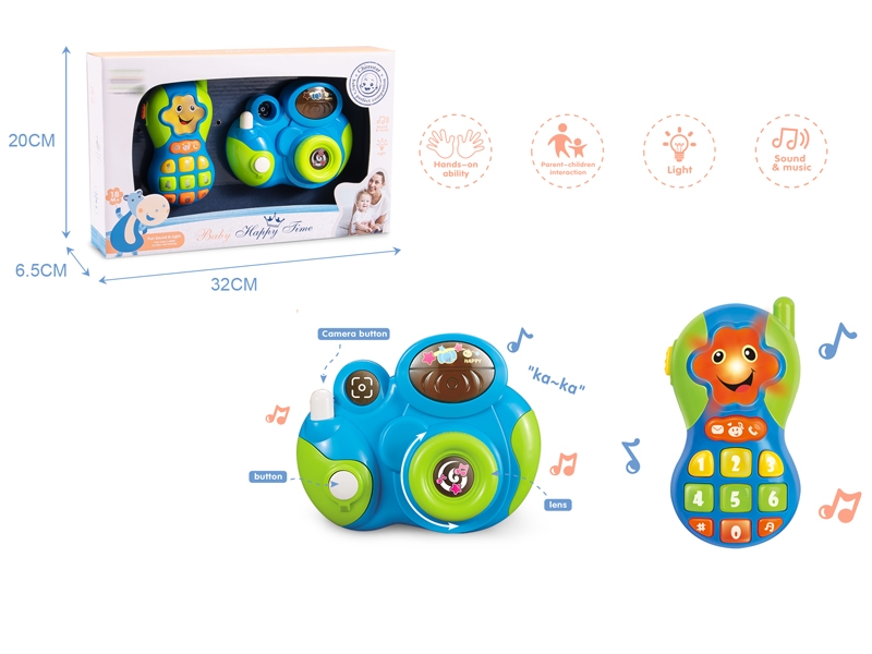 BABY TOYS W/LIGHT & MUSIC - HP1148380