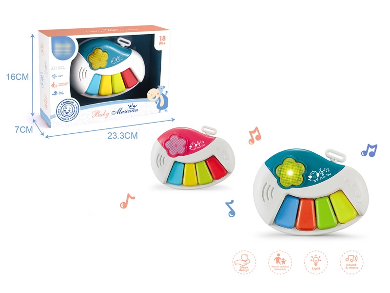 BABY ORGAN W/LIGHT & SOUND,RED/BLUE - HP1148387
