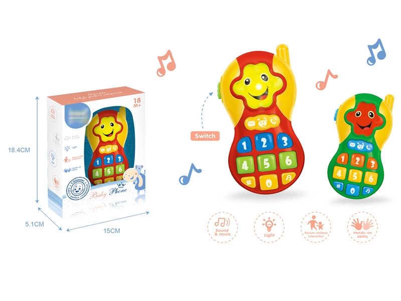 BABY RATTLE PHONE W/LIGHT & MUSIC - HP1148398