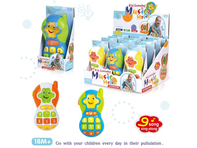 TELEPHONE W/LIGHT & MUSIC (12 PCS/DISPLAY BOX) - HP1148399
