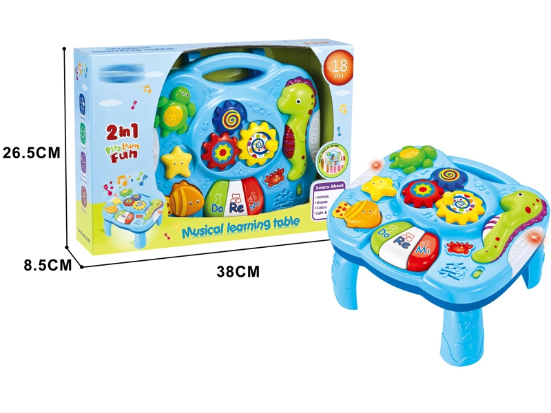 LEARNING CHAIR W/LIGHT & MUSIC - HP1148401