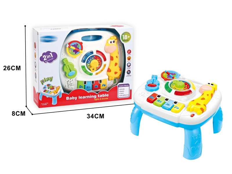 LEARNING CHAIR W/LIGHT & MUSIC - HP1148402